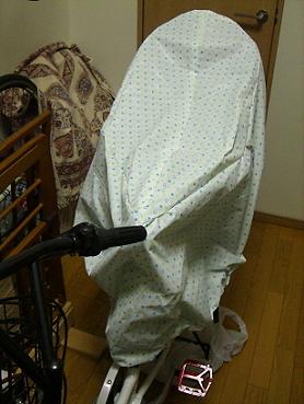 自転車カバー3.JPG